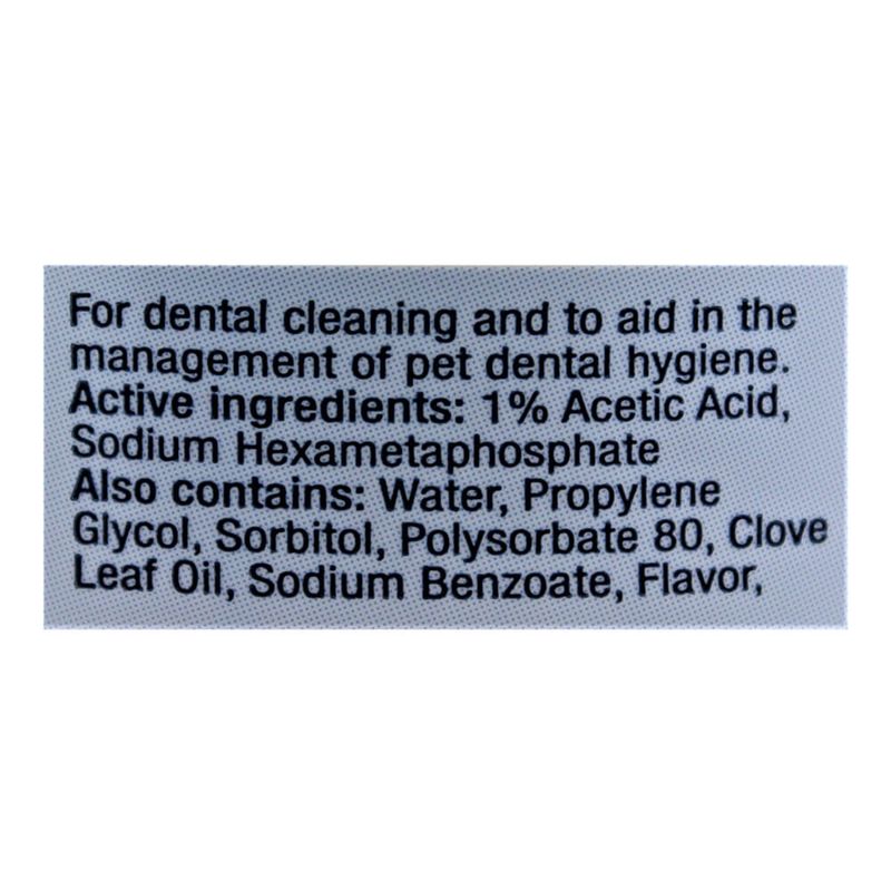 DentAcetic Dental Wipes, Pet Dental Wipes Lambert Vet Supply