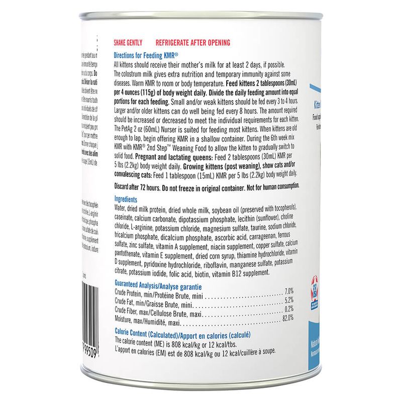 PetAg KMR Kitten Milk Replacer, 11 oz Lambert Vet Supply Dog, Cat, Horse, Kennel, & Vet Supplies