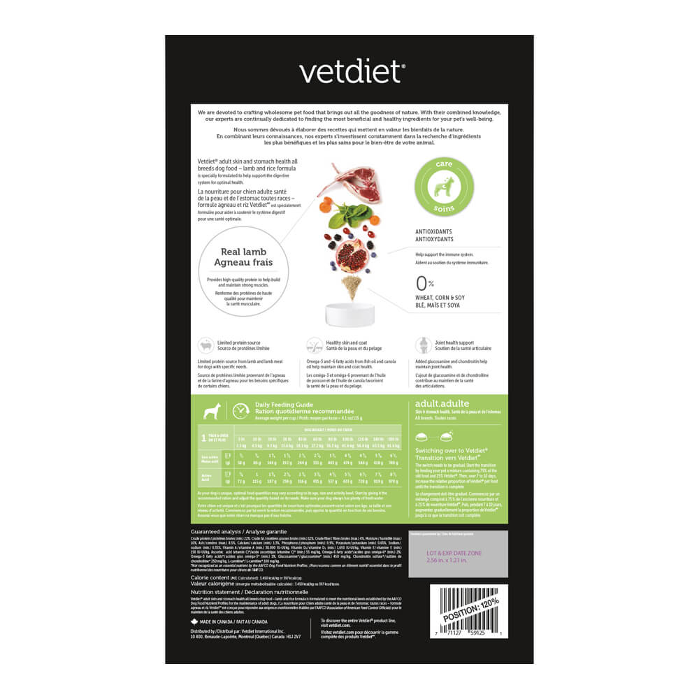 Vetdiet Care Skin & Stomach Health Lamb and Rice Dry Adult All Breeds